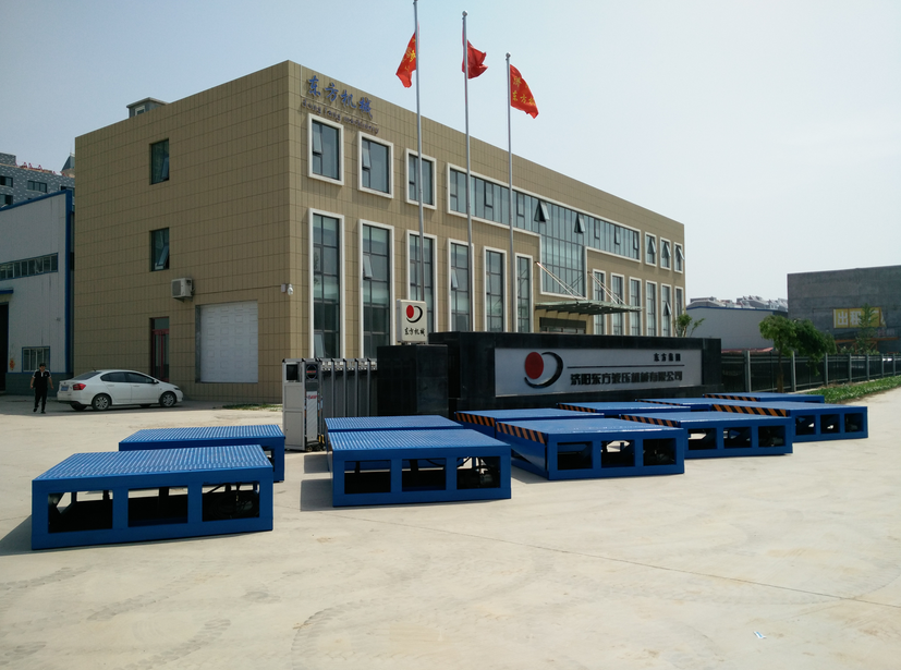 工匠精神，精益求精鑄造升降平臺，開拓進(jìn)取，東方機(jī)械引領(lǐng)中國前行